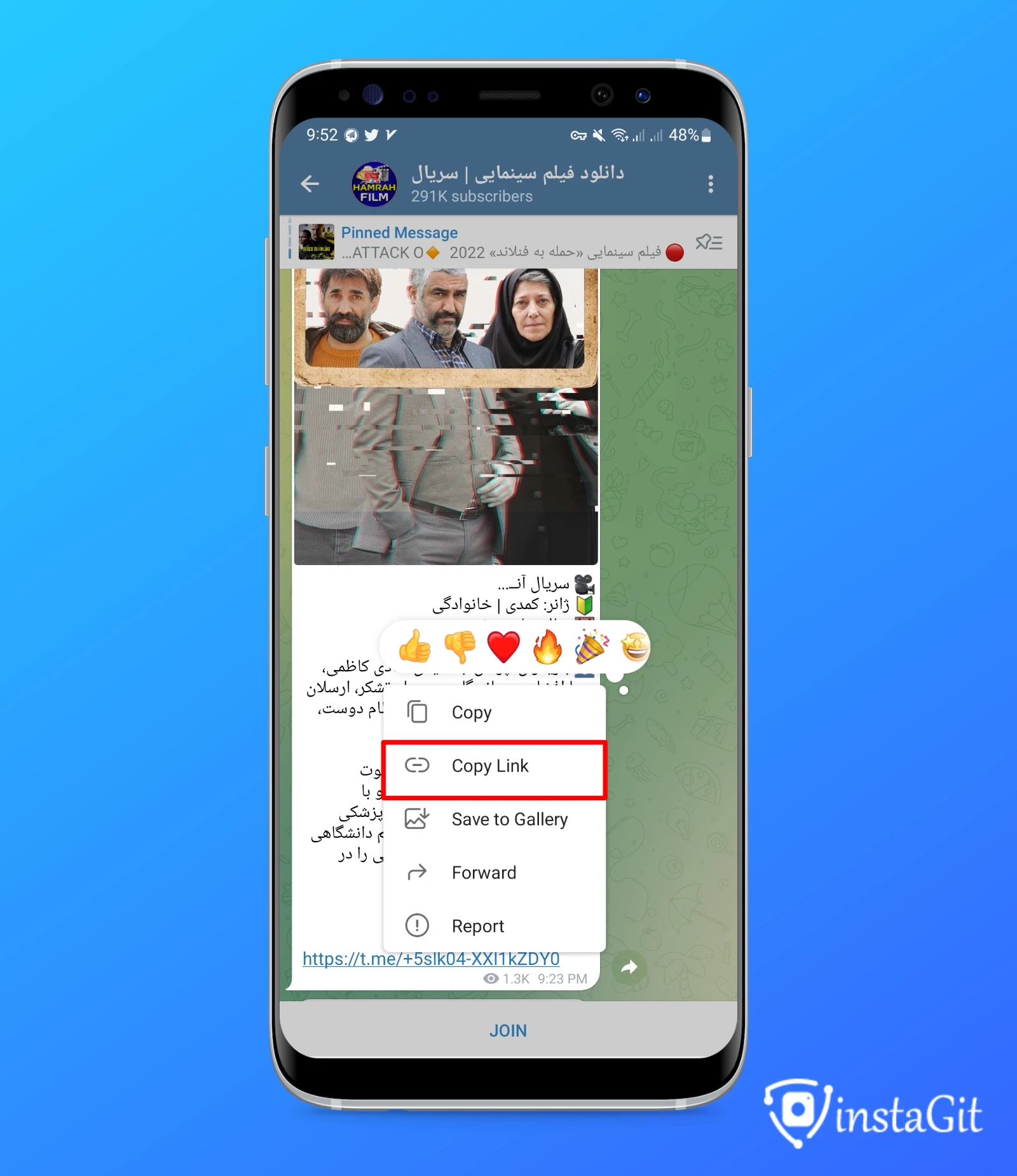 آموزش رفتن به اولین پیام در تلگرام - اینستاگیت
